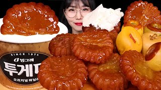 ASMR MUKBANG | 달달한 약과 투게더 아이스크림 만쥬 먹방 Yakgwa ice cream manjoo eating