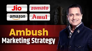 छोटा बिज़नेस Free में बड़ी मार्केटिंग कैसेकरे? Ambush Marketing | StrategySeekho by Dr Vivek Bindra