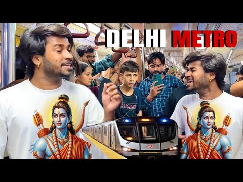 Delhi metro 🚇 Bhajan 🚩#viralvideo #jaishreeram #delhimetro #bhajan #trending #youtube #ram