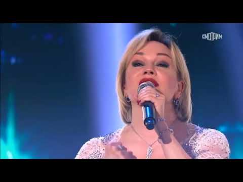 Не плачь - Татьяна Буланова (2021)