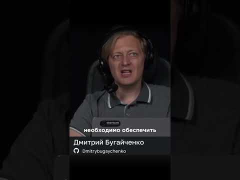 Как работает машинное обучение — Дмитрий Бугайченко #машинноеобучение #ml #machinelearning