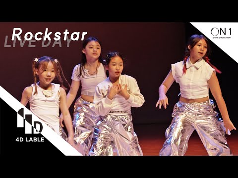 [4D LABLE LIVE DAY] Rockstar | RISA - Rockstar | 4D 3M 준비생