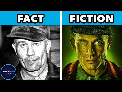 Netflixシリーズ『モンスター：エド・ゲインの物語』の事実とフィクション：トップ10