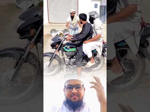 অসাধারণ একটি ভিডিও কেউ মিস করবেন না  || Islamic #shorts #viral #video || Like Comments And Share
