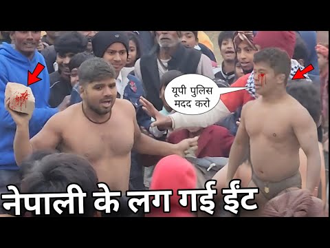 जाबेद के चक्कर में फूट गया नेपाली😱 New dangal kushti deva thapa nepal 2024..