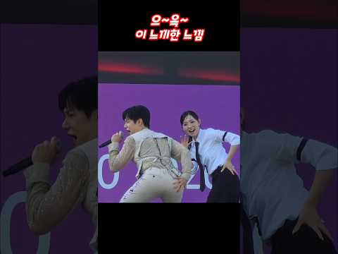추혁진 천안컬쳐박람회 #<strong>느낌아니까</strong>