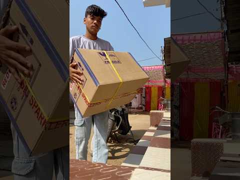 Box ke Andar hai kya 🤔(173/250)day #minivlog #youtubeshorts