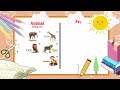 Phân Loại Từ Vựng: Động Vật và Lễ Hội