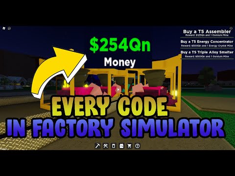 Factory simulator roblox коды