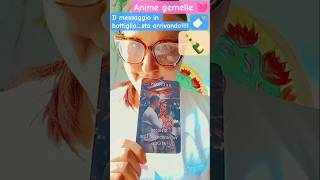 Arriva..arriva! #messaggio #tarot #amore #perte #shortlovevideo #shortarot