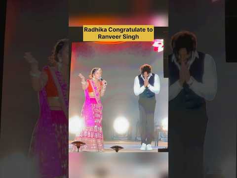 Radhika Merchant Congratulate to Ranveer Singh at Ambani Wedding celebration #ranveersingh #jamnagar