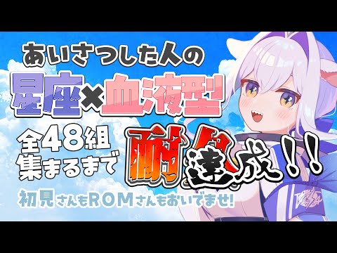 thumbnail_Rk0il8HEAHA