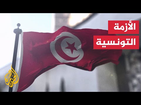 حركة النهضة: سلطة الانقلاب فشلت في الترويج لانقلابها داخل تونس