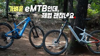 경량 전기산악자전거는 처음 타봤더니, 다 괜찮은데... | 몬드래커