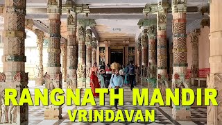 AMAZING Things To See At Rangnath Mandir Vrindavan Mathura