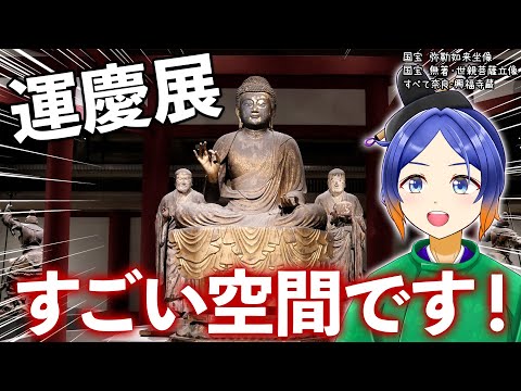 thumbnail_Rk4_0PHEIyE