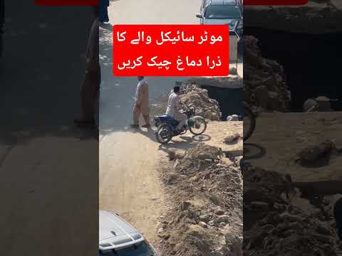 #original #lifeisbutadream #travel