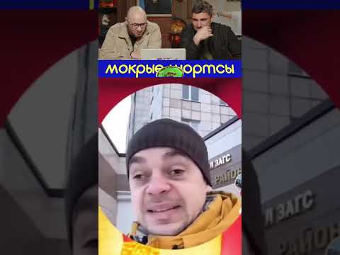 Нельзя смеяться *181 #shorts #юмор #coub