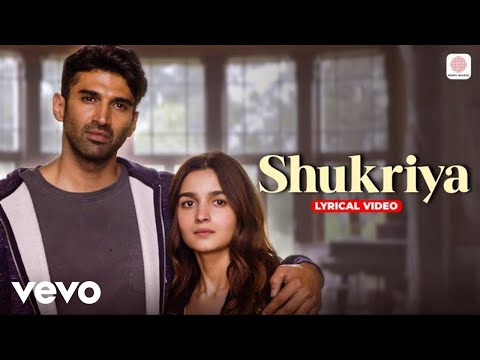 Shukriya - Lyric Video - Sadak 2 | Sanjay Dutt, Alia Bhatt, Aditya Roy Kapoor