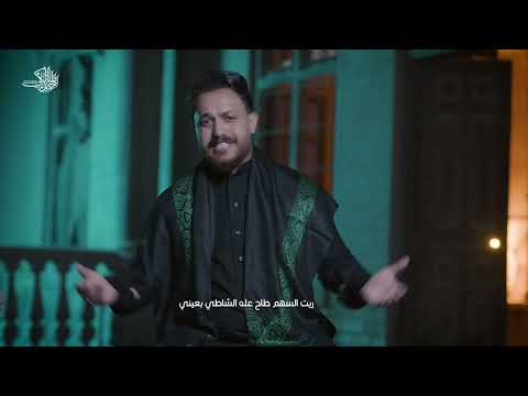 شيب بأحساسي / احمد المالكي