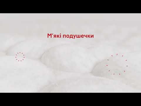Підгузки Huggies Extra Care