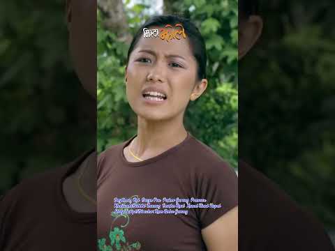 Mr Jholay | Nepali Movie | Scene | Shorts | Dayahang Rai | Deeya Poon | Rambabu Gurung #drama #movie