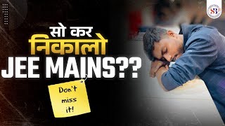 JEE MAINS 2024 SESSION 2 STRATEGY ! | Don't Miss it | Secret of Success #jeemains2024 #sankalpjee