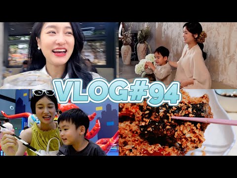 【阿桔日记94】上海网红餐厅好吃吗？90后带娃实录❤️
