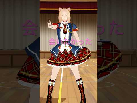 【APヘタリアMMD】会いたかった【波】