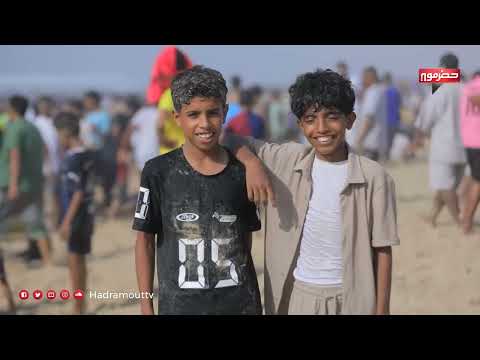 بعد المكلا شاق