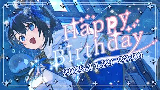 【誕生日記念/飲酒雑談】お祝いされたい猫がここにいるってさ【#個人勢Vtuber #生真黒 】
