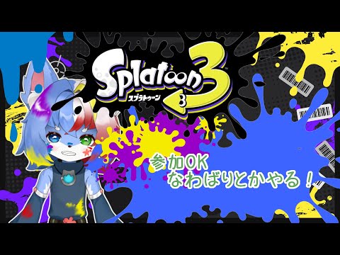 thumbnail_RkSgUQJYS9s