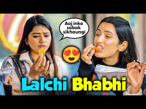 Jalebi Ke Lalach Mein Nanad Ne Banaya Bhabhi Ko Gulam 😱