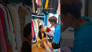 Men vs Women when crying😭🤦‍♂️ #shorts #funny