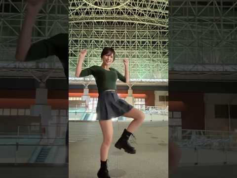 どこの駅でしょうか？？　#踊ってみた #dance #www #美女 #shorts