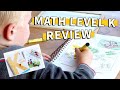 Christine's Experience with Math Curriculum