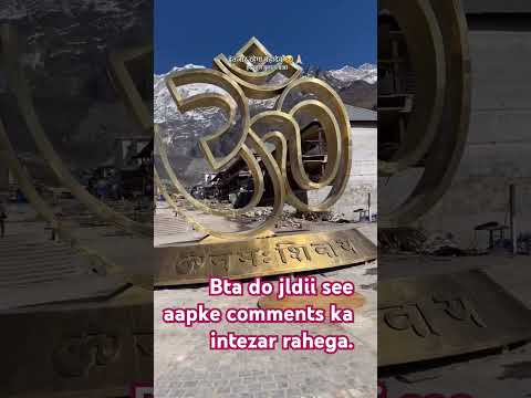 कितने लोग जानते हैं #shorts