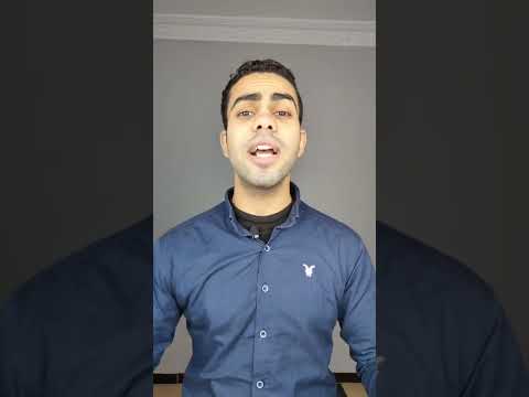 معرفة كلمة السر للفيسبوك Facebook