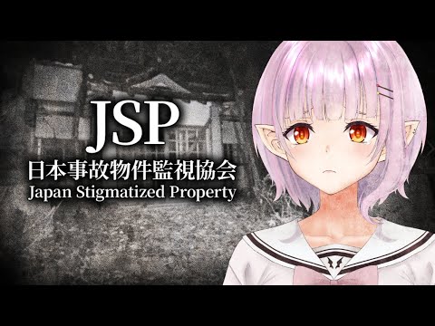 thumbnail_RkYgIKT8-8A