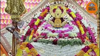 श्याम बाबा भजन । खाटू श्याम भजन । एकादशी भजन । कृष्णा जी भजन