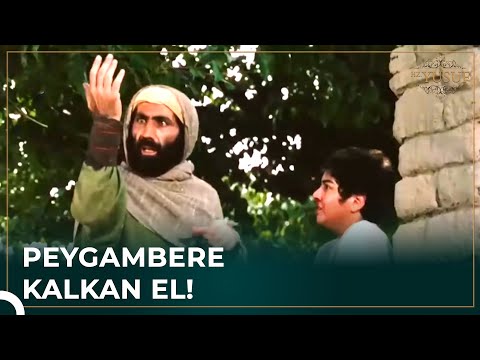 Hz. Yusuf'a Vurmak İsteyen Adamın Eli Taş Kesildi 🤲🏻 | Hz. Yusuf