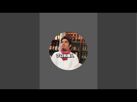 ゲリラ生配信。競艇やるおじさん