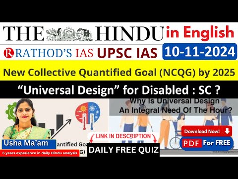 10-11-2024 | The Hindu Analysis In English for UPSC | Daily current affairs | Hindu|upsc|editorial