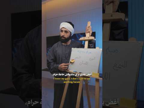 يوم عرفة أعظم يوم بالسنة 😳؟!