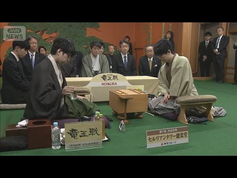 Ryuo : le choc au sommet entre Fujii et Hattori a débuté à Tokyo