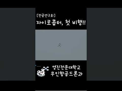 학과소식이미지