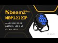 BeamZ WBP1212IP Weatherproof Battery Powered LED Par Can Uplighter