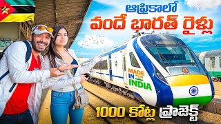 Made in india train in africa