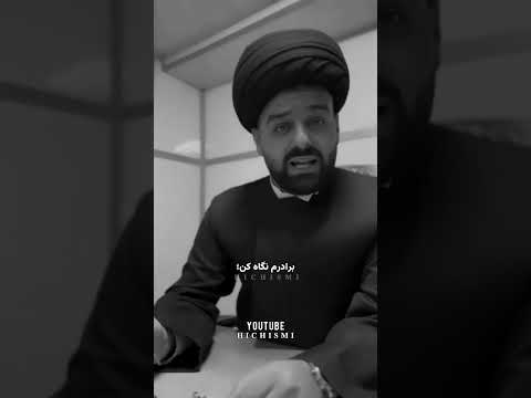 به نظرتون از شنیدن این اراجیف بخندیم یا گریه کنیم؟!💔