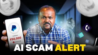 AI VOICE SCAM 💵   Ai பணம் ஏமாற்றம் 🔥💥USA Tamil Vlogs🇺🇸🔥#shorts